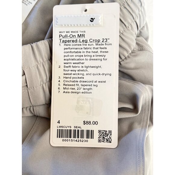 Lululemon Pull-On MR Tapered Leg Crop 23" in Seal Color - Picture 9 of 9
